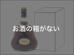 箱がない品物のイメージ
